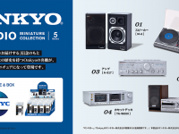 株式会社ケンエレファントのプレスリリース画像