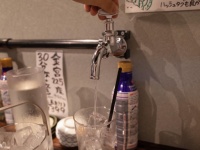 蛇口からキンミヤが...！（画像は編集部撮影、以下同）