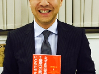 『なぜあの営業マンは1億円の商品をいともたやすく売るのか』（かんき出版／刊）の著者、 瀧本真也さん