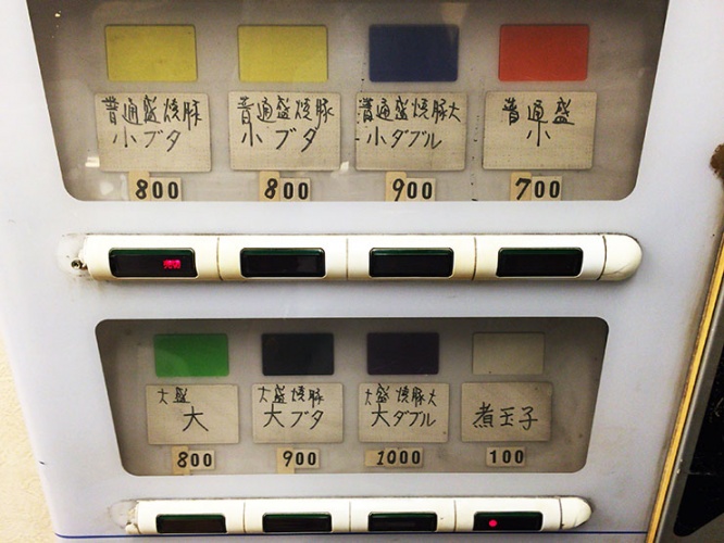 ramen-jiro-shinagawa2