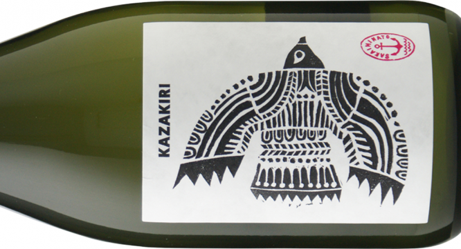 株式会社モトックスのプレスリリース画像