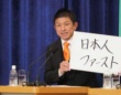 神谷宗幣氏の公式Xより