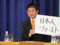 神谷宗幣氏の公式Xより