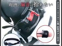 株式会社サードウェーブのプレスリリース画像