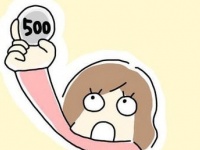 ごひゃくえん!?!?　婚活パーティー、女性の参加費が安すぎる件【◯◯好き婚活パーティーに参加した結果 #4】