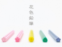 株式会社TRINUSのプレスリリース画像