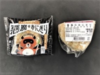左・ローソン、右・成城石井