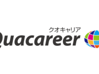 株式会社クオキャリアのプレスリリース画像