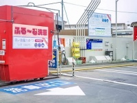 株式会社京南のプレスリリース画像