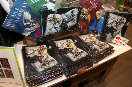 グッズ