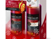 髪にも“旬のごちそう”を！　アップルとジンジャーのスペシャルレシピが数量限定発売