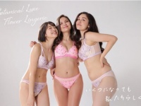 かわいらしさを忘れずに。体型や年齢に囚われないランジェリーブランド、新コレクション発売