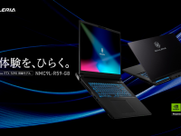 株式会社サードウェーブ　GALLERIAのプレスリリース画像