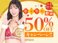 株式会社デジタルコマースのプレスリリース画像