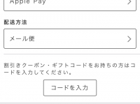 株式会社GBSのプレスリリース画像