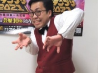 Yes!アキト