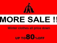 冬物最終値下げ