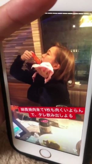 焼肉屋で迷惑行為