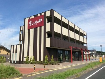 葉山コーヒー株式会社のプレスリリース画像