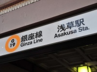 都会の洗礼！ 乗り換えが遠い東京の駅！