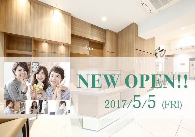 株式会社アルテサロンホールディングスのプレスリリース画像