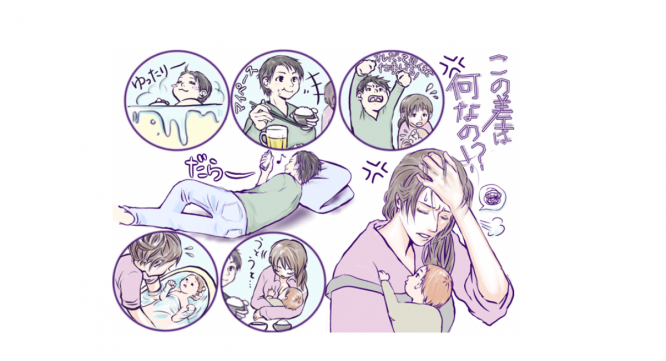 慶應義塾大学 SFC 健康情報コンソーシアムのプレスリリース画像