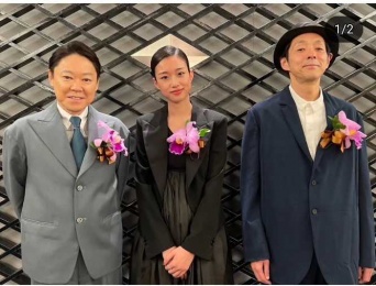 Instagram:「不適切にもほどがある！」公式