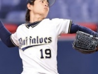 山岡泰輔