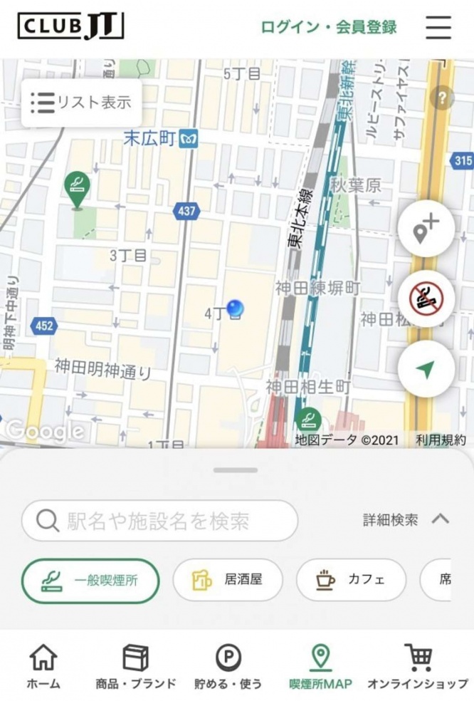 ポイ捨てが多発するパーキングエリア(青いピン)。