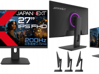 株式会社JAPANNEXTのプレスリリース画像