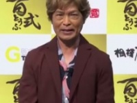 古谷徹