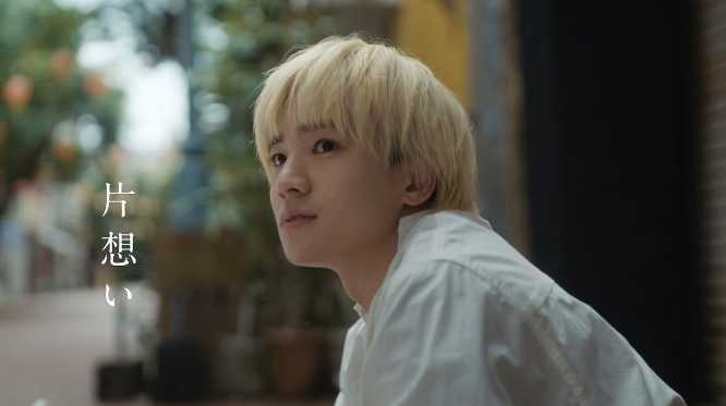 Instagram:木戸大聖(@taisei_kido_)より