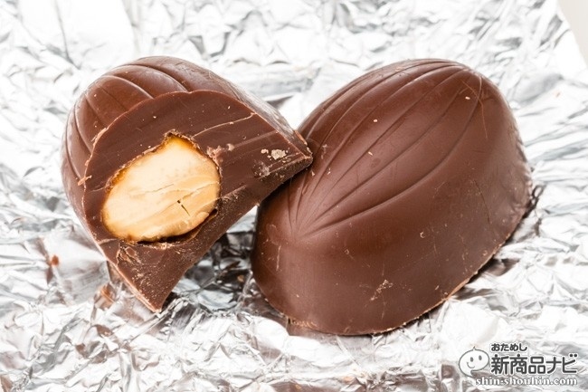 アーモンドプレミオROYCECR5_2944