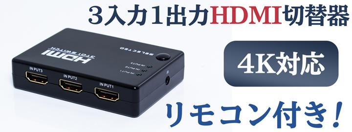 株式会社サードウェーブのプレスリリース画像