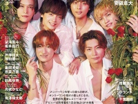 【Kis-My-Ft2】登場！　本日発売『TVガイドPERSON』　横尾渉「各々がやりたいことを応援する関係性」