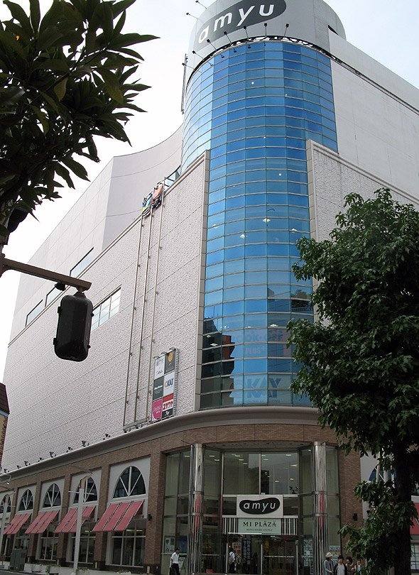 厚木パルコ跡にできた「アミューあつぎ」