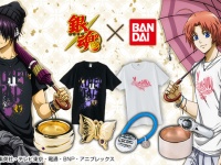 (C) 空知英秋／集英社・テレビ東京・電通・BNP・アニプレックス