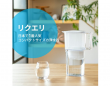 eBay Japan合同会社のプレスリリース画像