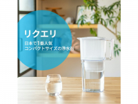 eBay Japan合同会社のプレスリリース画像
