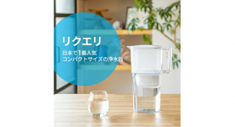eBay Japan合同会社のプレスリリース画像