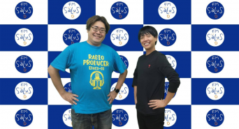 アトワジャパン株式会社のプレスリリース画像