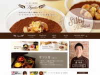 公式サイト