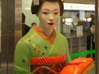 根深い「洛中・洛外」問題も（Wikimedia Commons