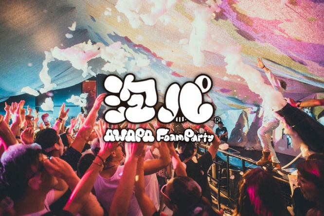 株式会社アフロ＆コーのプレスリリース画像