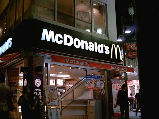 24日からはポテト難民続出！？　 （画像はWikimedia Commonsより）