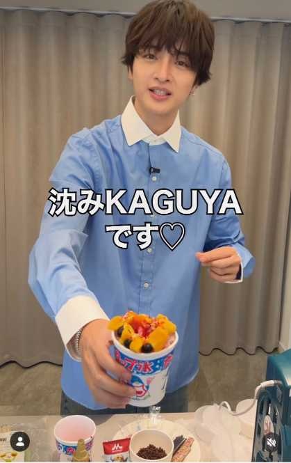 Instagram:玉森裕太(@yuta_tamamori_kmf2)より