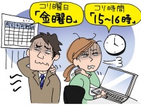 パナソニック株式会社のプレスリリース画像