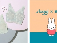 肌に溶け込む着け心地。ミッフィー×スロギー、ブラ＆ショーツ発売