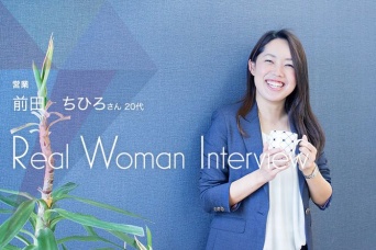 株式会社LiB(リブ)のプレスリリース画像