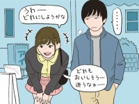 「すぐ別れるカップル」の特徴